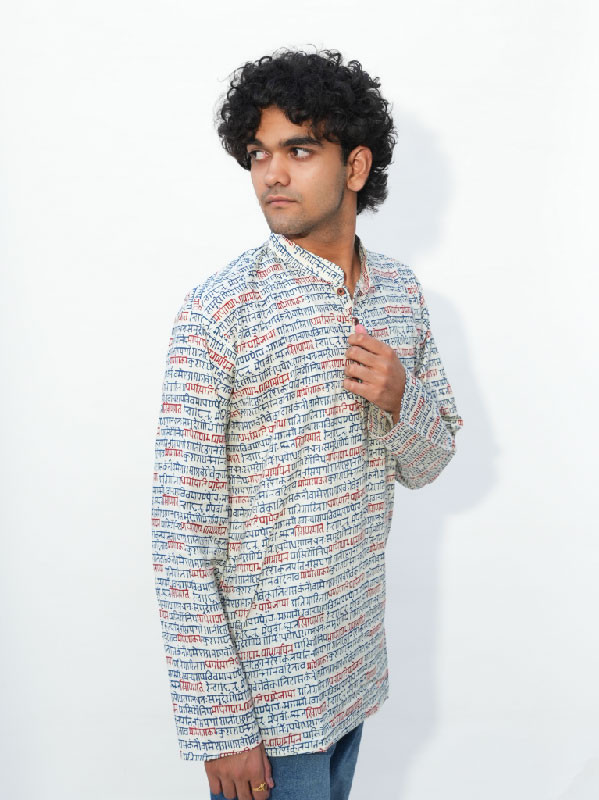 Royal Elephant Heritage Kurta| Inspired by Hindu Traditions & Indian Royalty