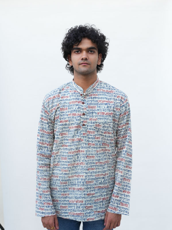 Royal Elephant Heritage Kurta| Inspired by Hindu Traditions & Indian Royalty